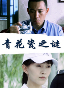 啊轻点灬大ji巴太粗太女女