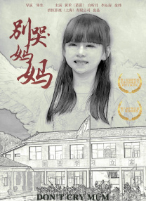 啊轻点灬大ji巴太粗太女女
