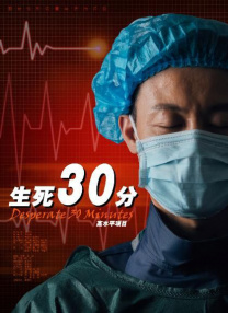 久久99热狠狠色一区二区